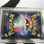 PSA 9 Pokemon Card Medicham 207/193 AR M2a Japanese Karte [9] 3