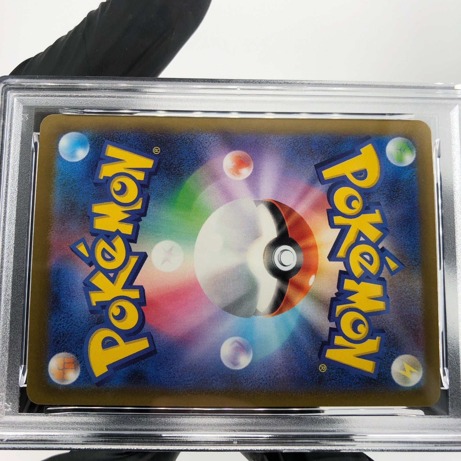 PSA 9 Pokemon Card Medicham 207/193 AR M2a Japanese Karte [9] 3