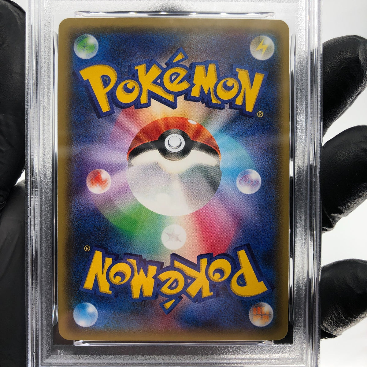 PSA 9 Pokemon Card Swablu 028/032 CP3 Reverse Holo 1.Edition Japanese Karte [9]