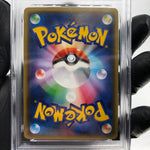 PSA 9 Pokemon Card Swablu 028/032 CP3 Reverse Holo 1.Edition Japanese Karte [9]