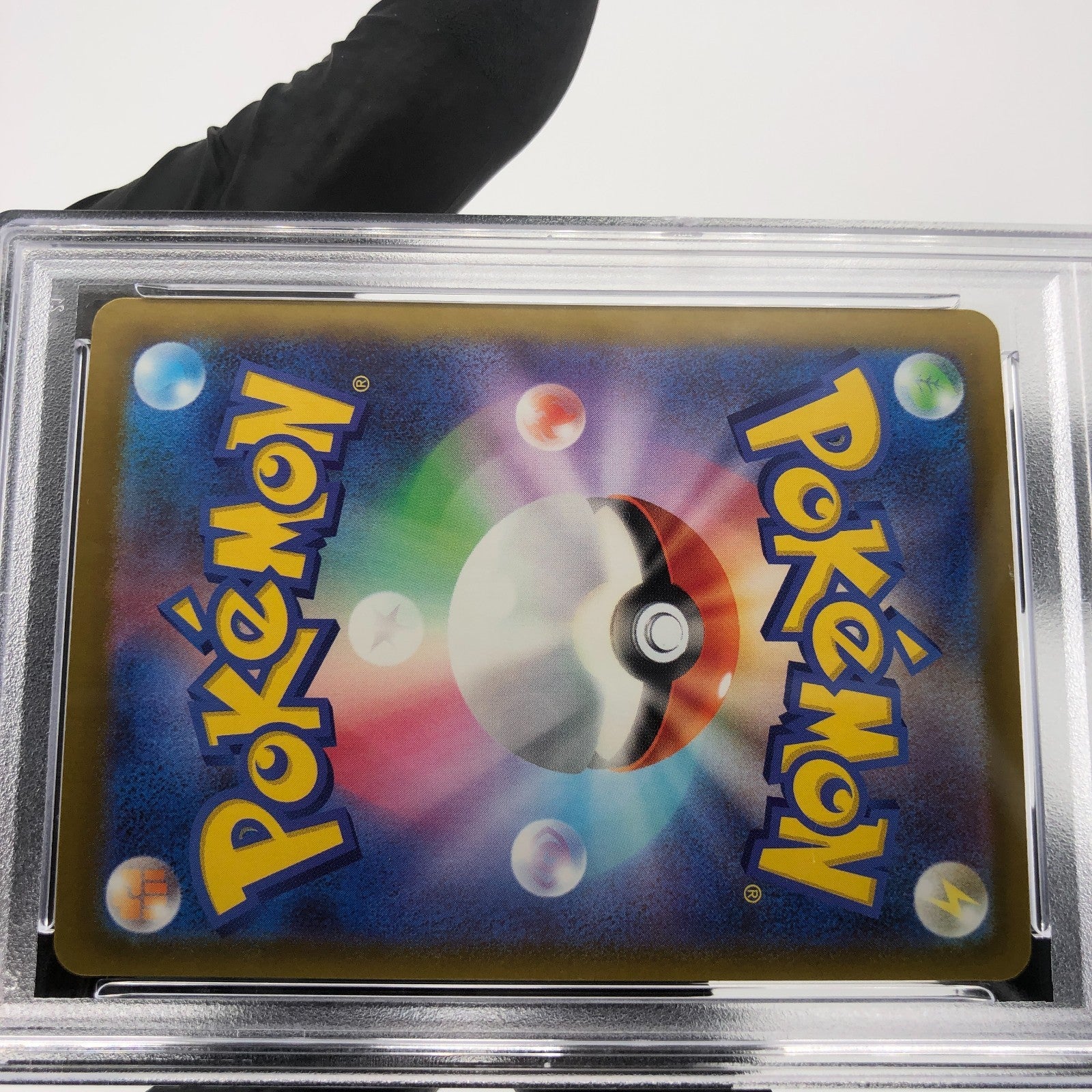 PSA 9 Pokemon Card Froslass Ex 224/193 MA M2a Japanese Karte [9] 5