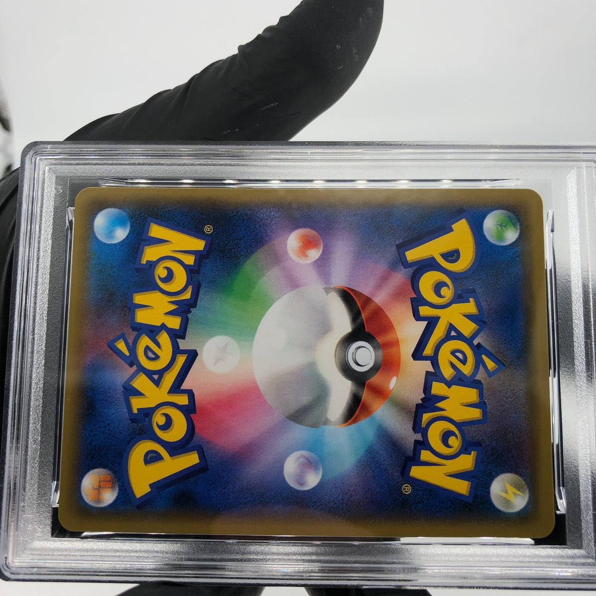 PSA 9 Pokemon Card Greninja GX 013/024 RR SMP2 Japanese Karte [9]