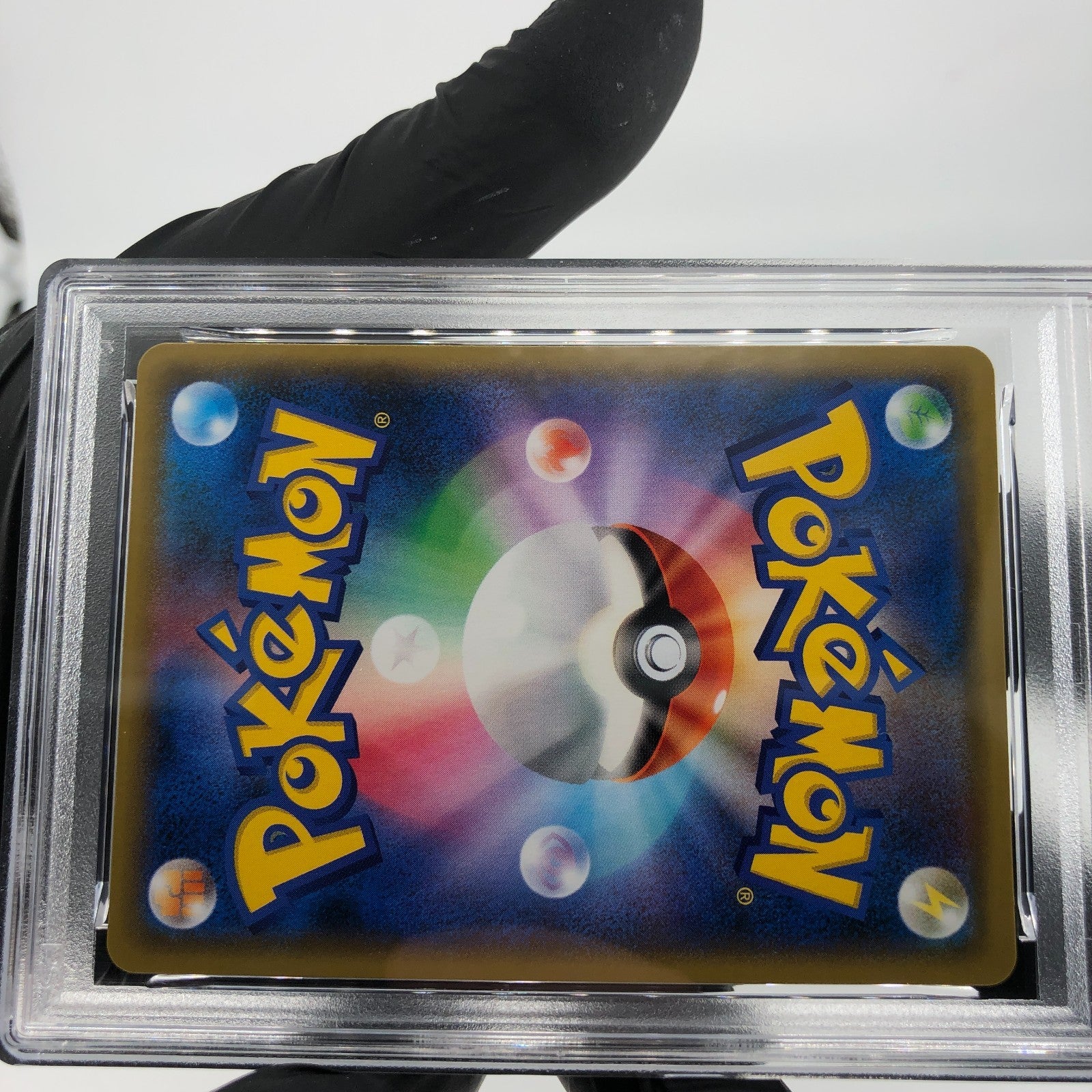 PSA 9 Pokemon Card Greninja GX 013/024 RR SMP2 Japanese Karte [9]