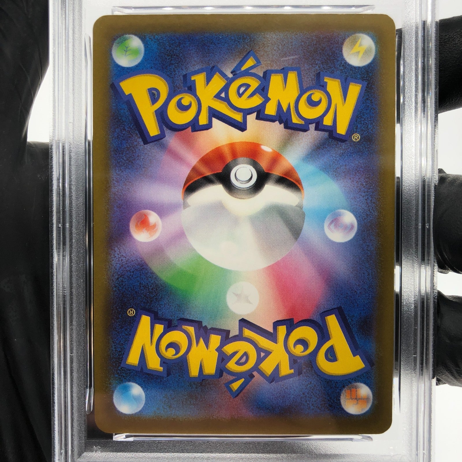 PSA 8 Pokemon Card Obstagoon 209/193 AR M2a Japanese Karte [8] 3