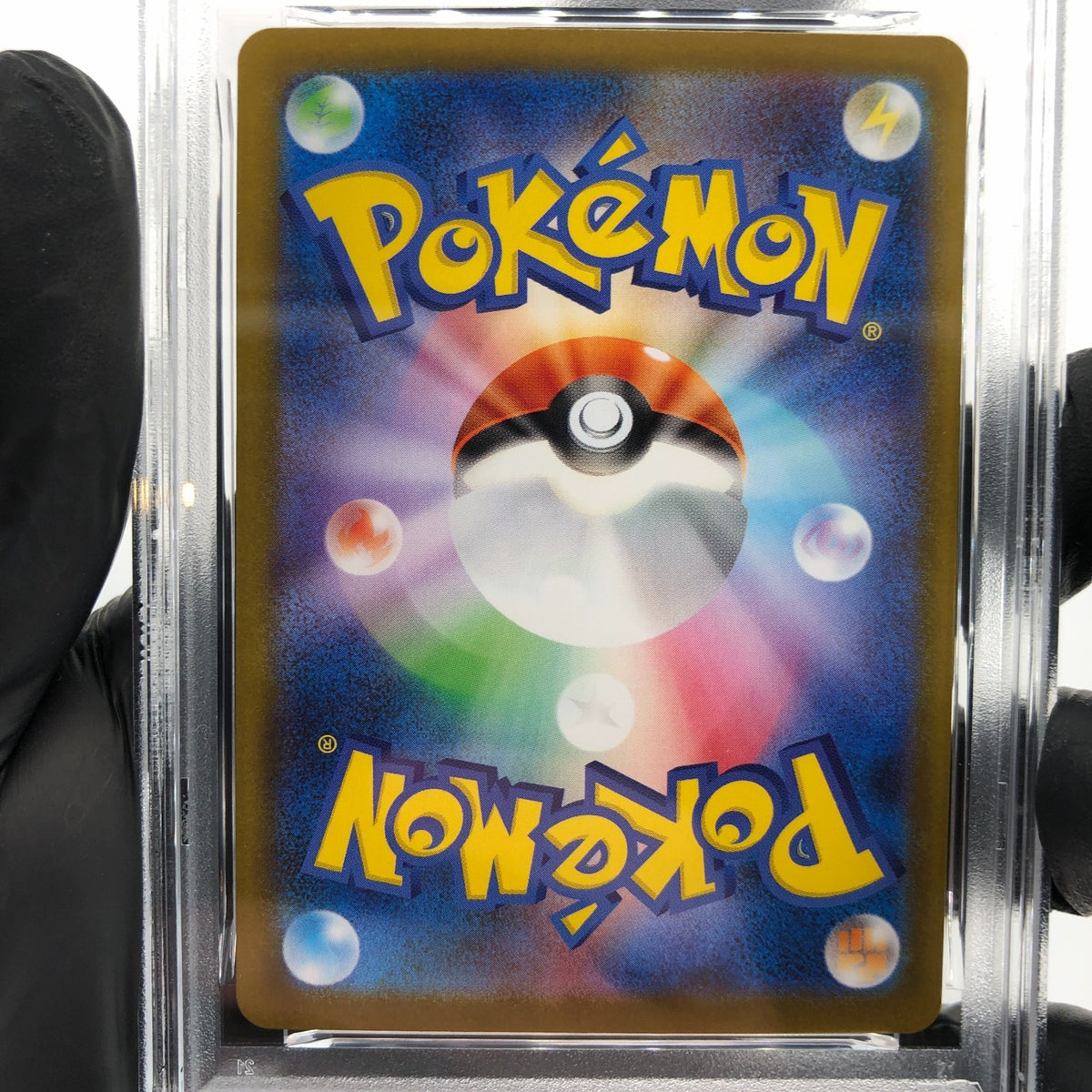 PSA 9 Pokemon Card Wobbuffet 103/098 AR SV10 Team Rocket Japanese Karte [9]
