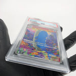 PSA 9 Pokemon Card Wailord 103/100 AR SV9 Japanese Karte [9]