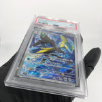 PSA 9 Pokemon Card Inteleon 069/063 AR M1S Japanese Karte [9]