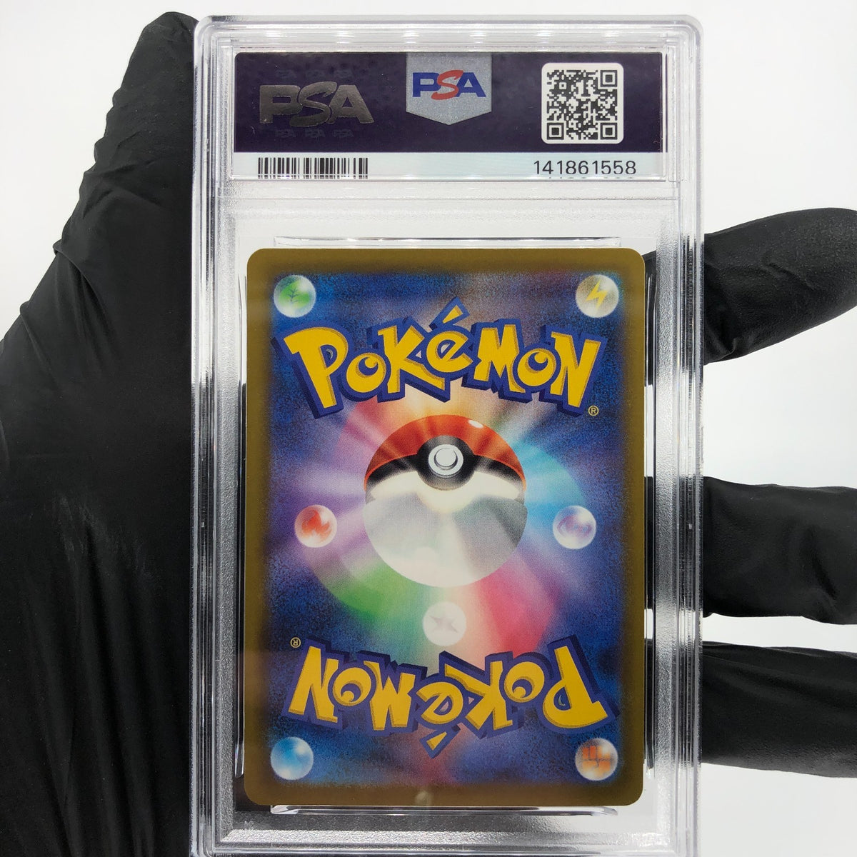 PSA 8 Pokemon Card Medicham 207/193 AR M2a Japanese Karte [8]