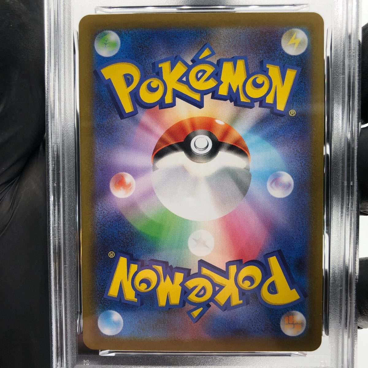 PSA 9 Pokemon Card Ludicolo 081/080 AR M2 Japanese Karte [9] 3