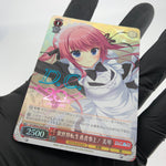 Weiss Schwarz Card Mikoto WE40-32DCP DC D.C.-Da Capo  Japanese [Mint]