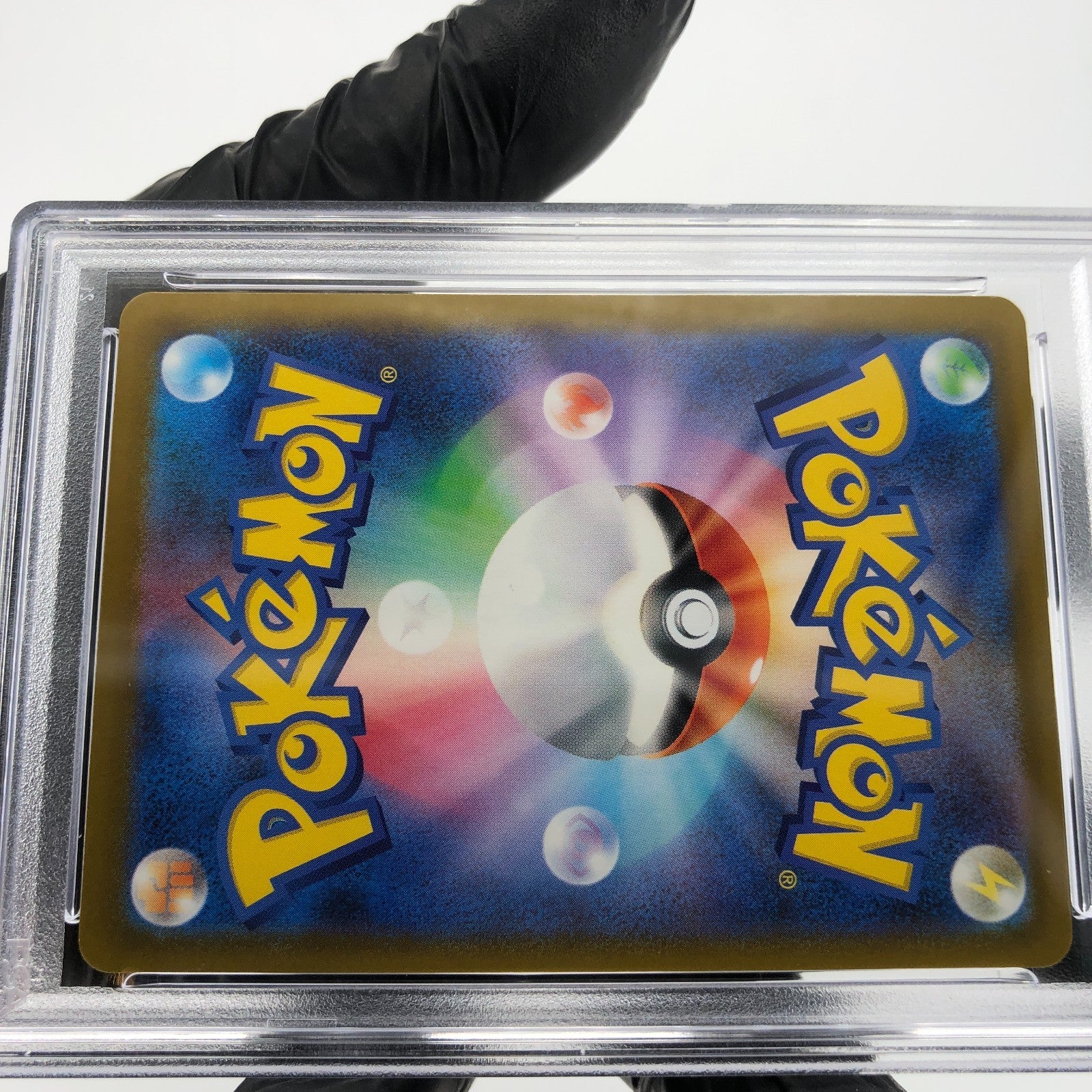 PSA 9 Pokemon Card Pikachu 020/M-P McDonalds Promo Japanese Karte [9] 2