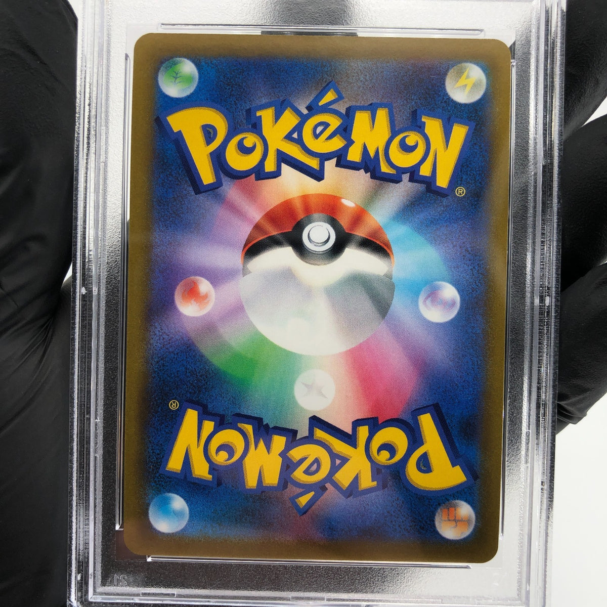 PSA 10 Pokemon Card Machamp Vmax 033/067 RRR s10D Japanese Karte [10] 2