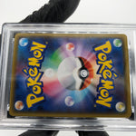PSA 9 Pokemon Card Malamar 199/184 CHR S8b Japanese Karte [9]
