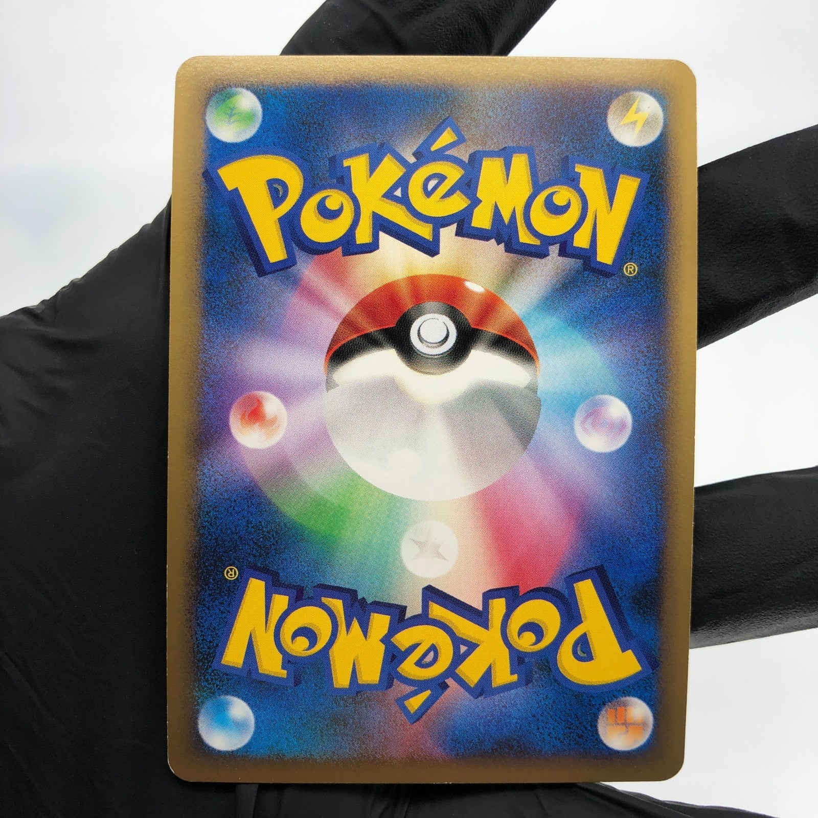 Pokemon Card Umbreon 037/080 1.Edition L2 Holo Japanese Karte [Exc.] 1