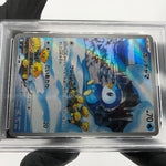 PSA 9 Pokemon Card Piplup 085/080 AR M2 Japanese Karte [9]