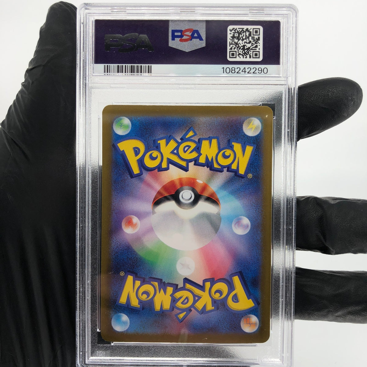 PSA 9 Pokemon Card Lillies Ribombee 105/100 AR SV9 Japanese Karte [9] 3