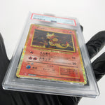 PSA 10 Pokemon Card Magmar 006/032 Holo CLL Japanese Karte [10]