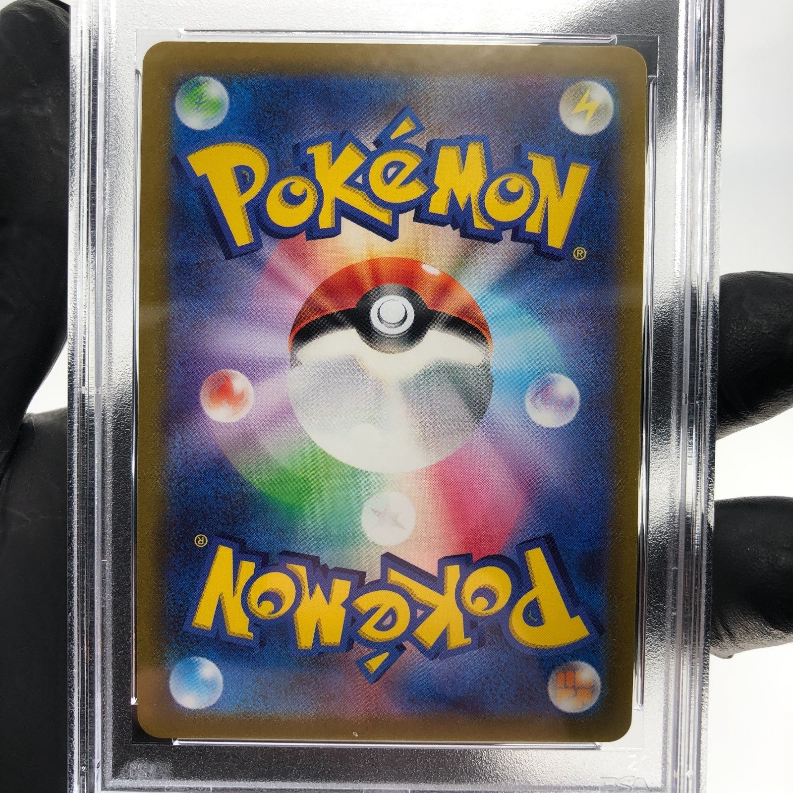 PSA 9 Pokemon Card Altaria 074/068 CHR Japanese Karte [9]