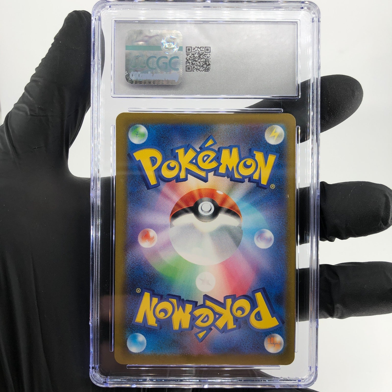 CGC 9.5 Pokemon Card Psyduck 199/193 AR M2a Japanese Karte [9.5]