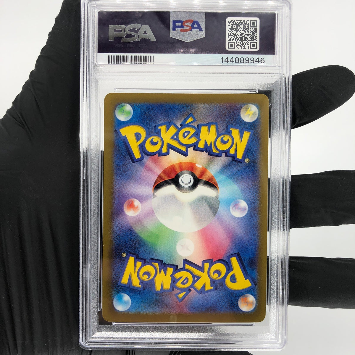 PSA 9 Pokemon Card Pikachu 197/SV-P Gym Event Promo Japanese Karte [9] 4