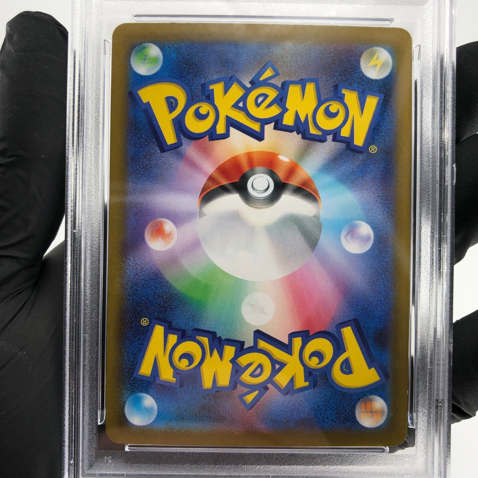 PSA 9 Pokemon Card Murkrow 106/098 AR SV10 Team Rocket Japanese Karte [9]