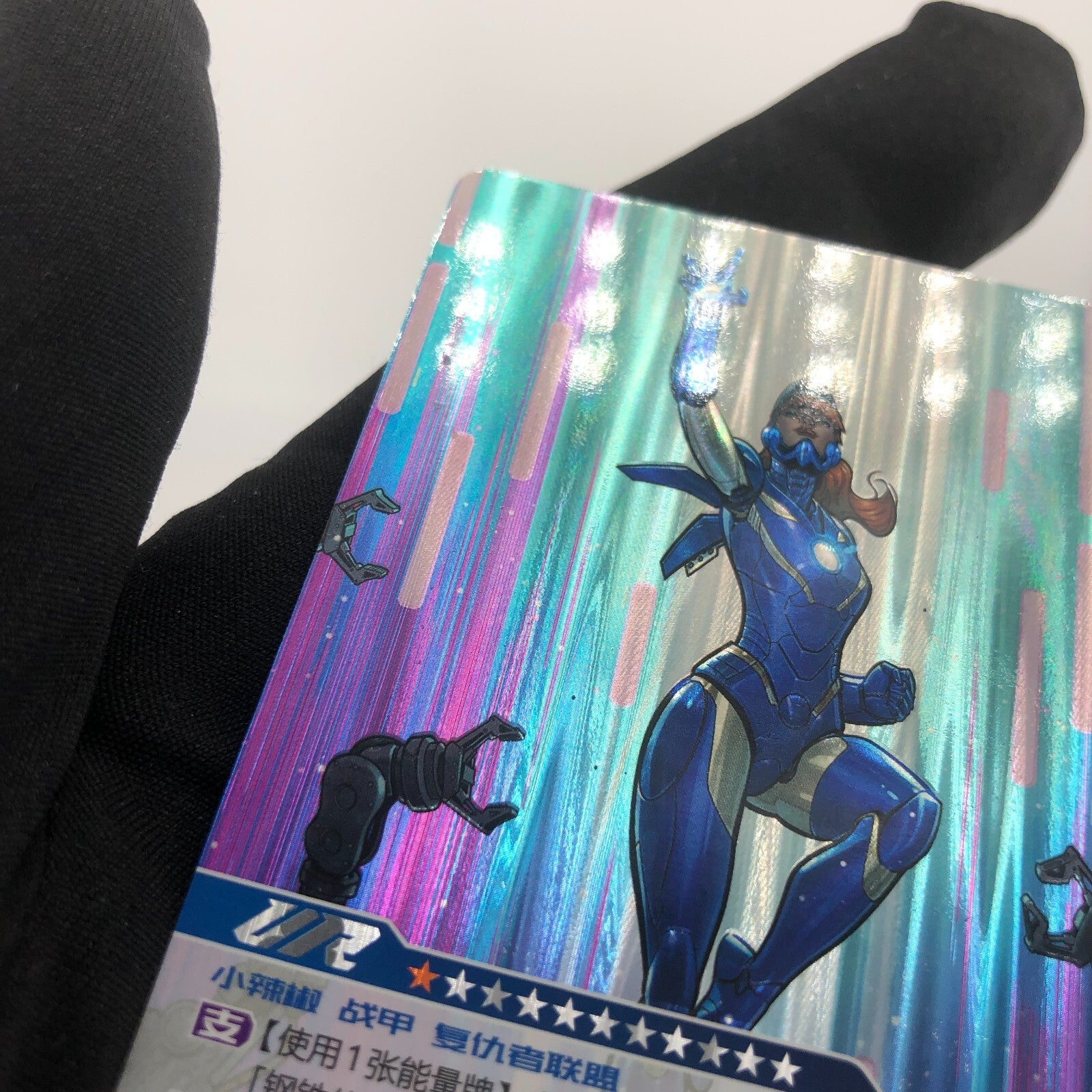 Marvel Card Iron Heart MW05-011 UR 1.Edtition Kayou Hero Battle [Rank B+]