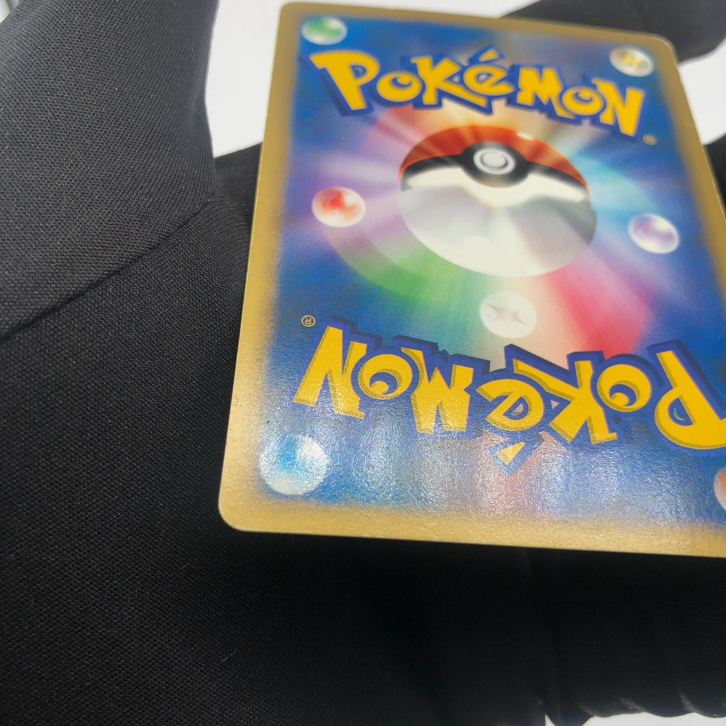 Pokemon Card Umbreon 091/141 Karen 1.Edition VS-Series Holo Japanese Karte [LP]