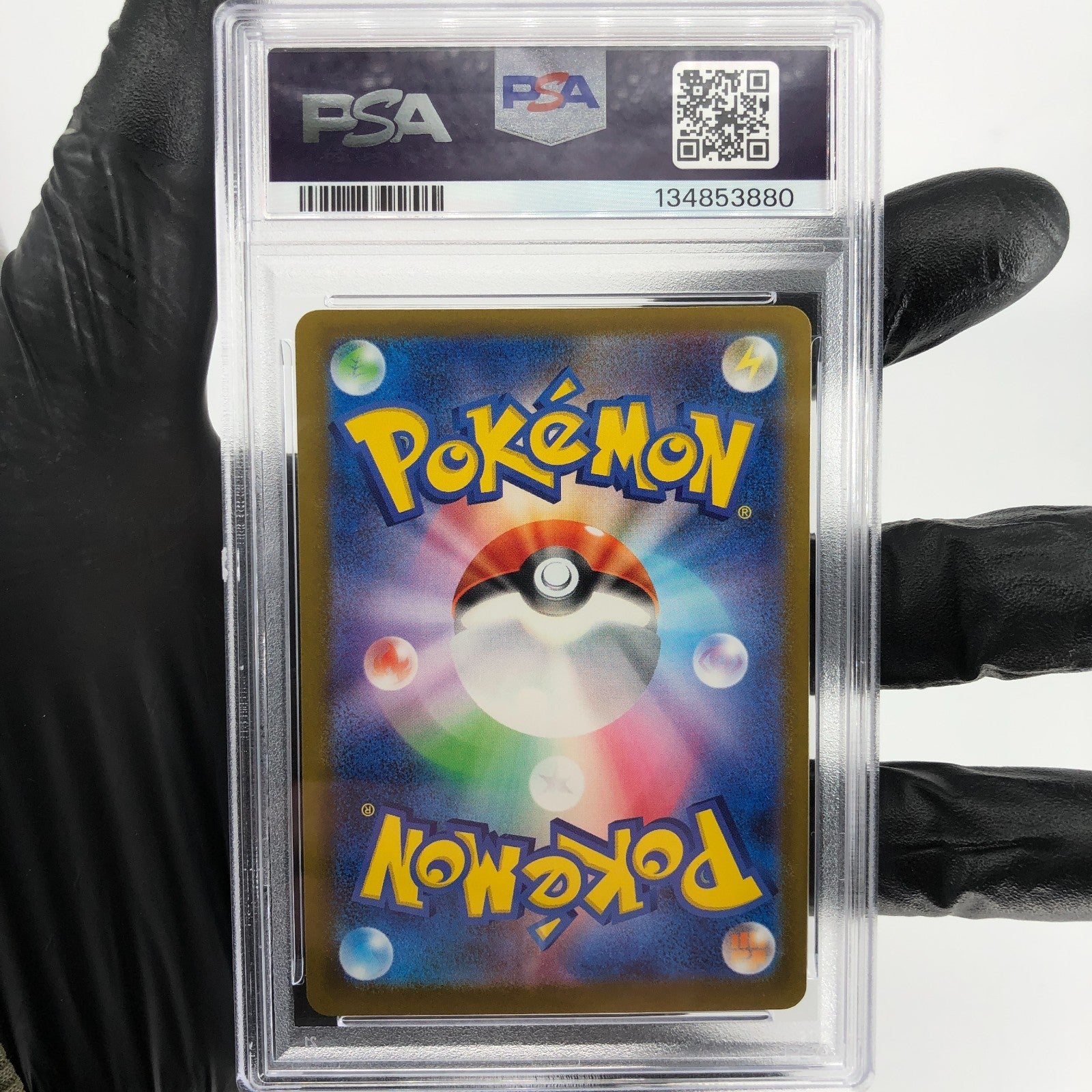 PSA 9 Pokemon Card Quaxly 019/M-P McDonalds Promo Japanese Karte [9] 2
