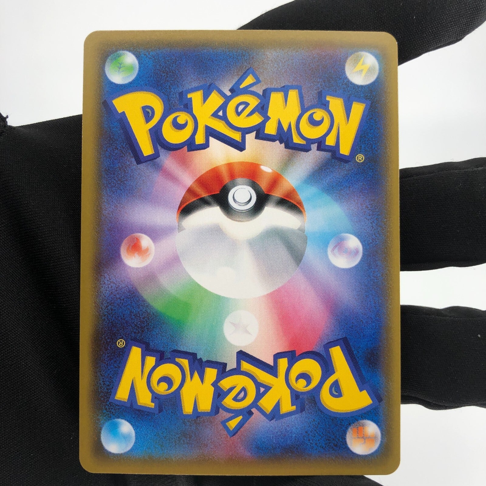 Pokemon Card Mimikyu V 073/070 SR s5I Japanese Karte [NM]