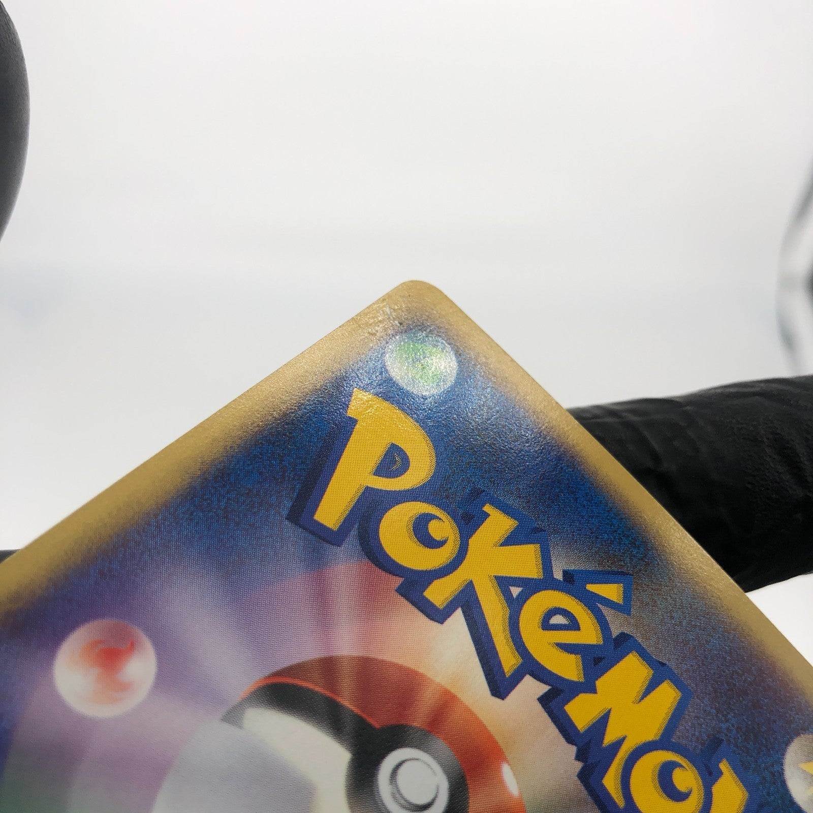 Pokemon Card Chikorita 003/018 McDonalds Promo japanese Karte [Good]