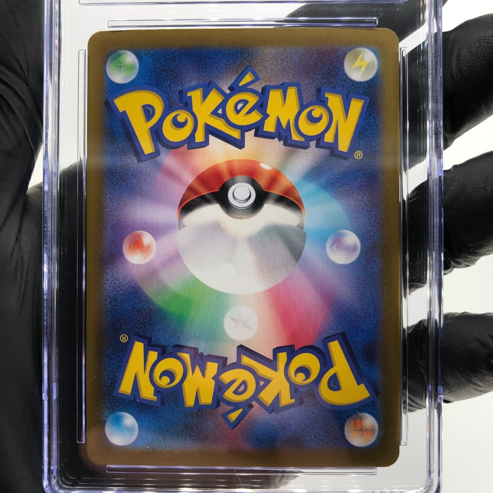 CGC 10 Pokemon Card Volcanion Ex 124/100 SAR SV9 Japanese Karte [10]