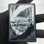 Weiss Schwarz Card Makina Nakajima SE45-33DCR Macross Delta Japanese [Mint]