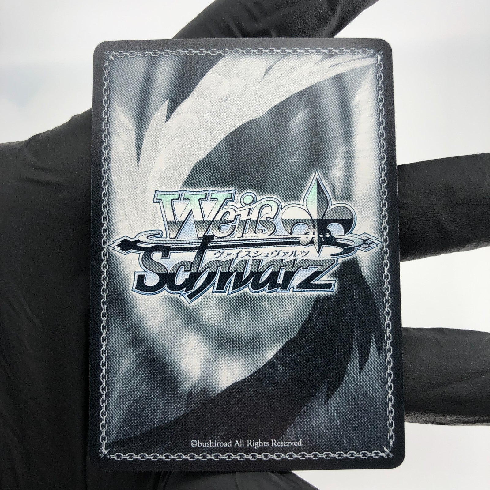 Weiss Schwarz Card Makina Nakajima SE45-33DCR Macross Delta Japanese [Mint]