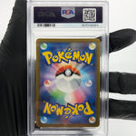 PSA 9 Pokemon Card Pikachu 291/SV-P Event Gym Promo Japanese Karte [9]