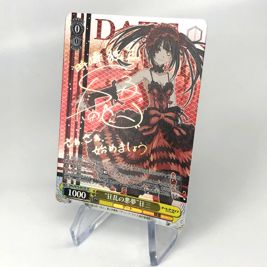 Weiss Schwarz Card Kurumi W79-001SP SP Japanese [NM]