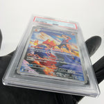 PSA 8 Pokemon Card Magcargo 197/193 AR M2a Japanese Karte [8]