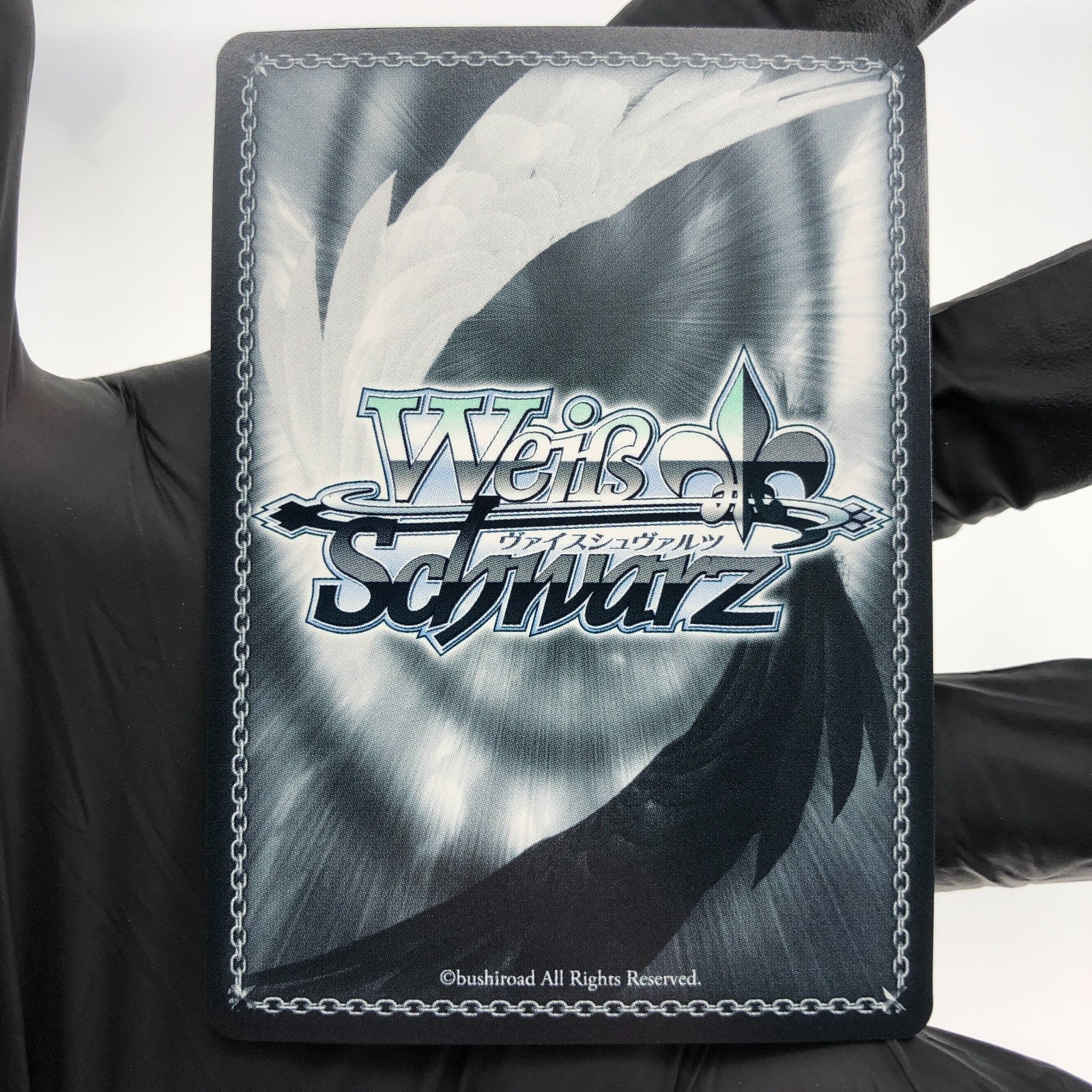 Weiss Schwarz Card Rimuru S101-099R RRR Reincarnated as a Slime Japanese [Mint]