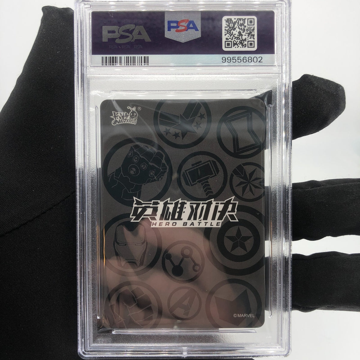 Marvel Card PSA 10 Black Panther MW03-016 UR Kayou Hero Battle 2023 [10]