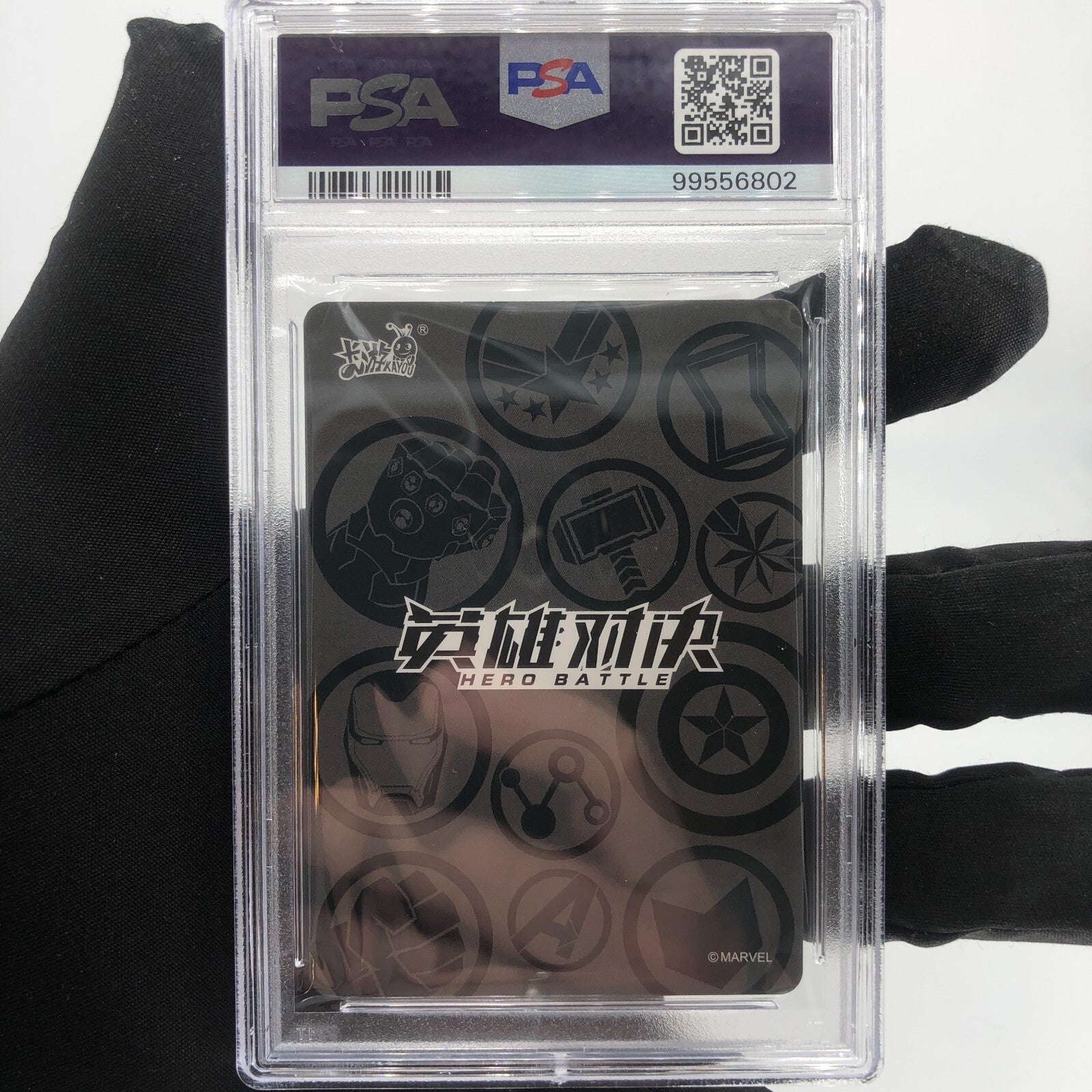 Marvel Card PSA 10 Black Panther MW03-016 UR Kayou Hero Battle 2023 [10]