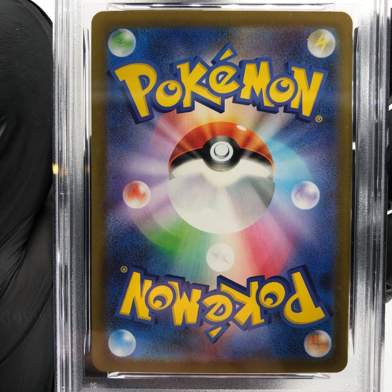 PSA 9 Pokemon Card Obstagoon 209/193 AR M2a Japanese Karte [9] 2