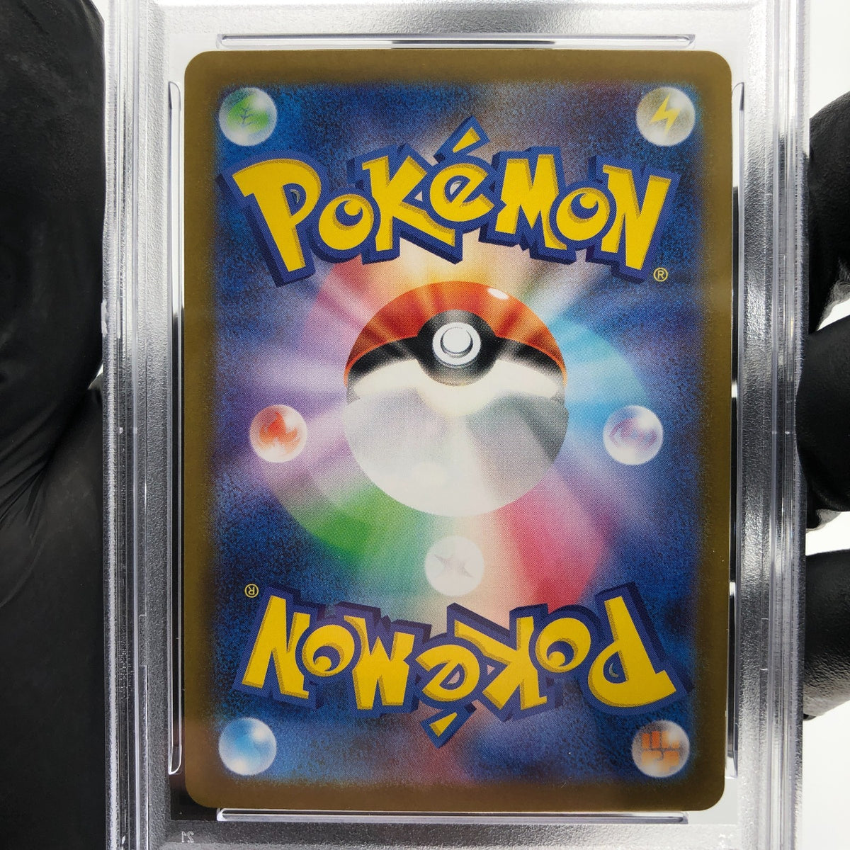 PSA 9 Pokemon Card Wobbuffet 103/098 AR SV10 Team Rocket Japanese Karte [9] 4