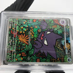 PSA 9 Pokemon Card Haunter 022/021 Starter Set MBG Japanese Karte [9]