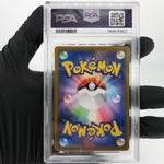 PSA 8 Pokemon Card Spearow 074/063 AR M1L Japanese Karte [8]