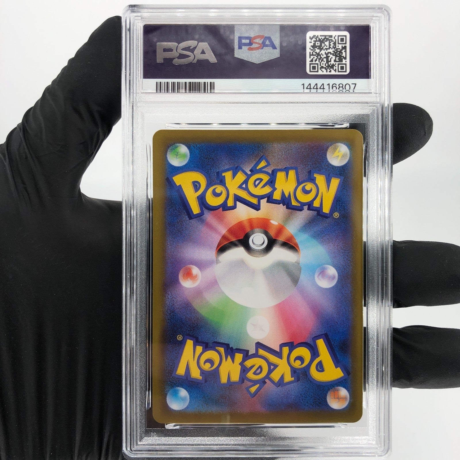 PSA 8 Pokemon Card Spearow 074/063 AR M1L Japanese Karte [8]