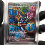PSA 9 Pokemon Card Palafin Ex 207/187 SAR sv8a Japanese Karte [9]