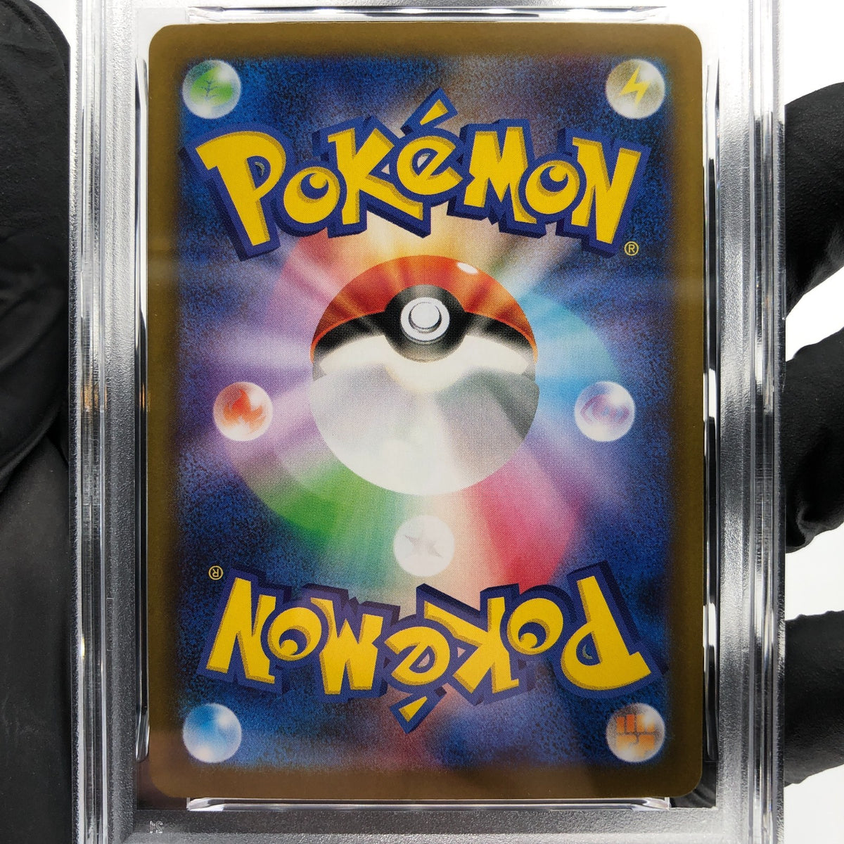 PSA 10 Pokemon Card Noctowl 128/187 H SV8a Masterball Holo Japanese Karte [10]