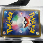 PSA 9 Pokemon Card Blastoise Radiant 018/071 K S10b Holo Japanese Karte [9]