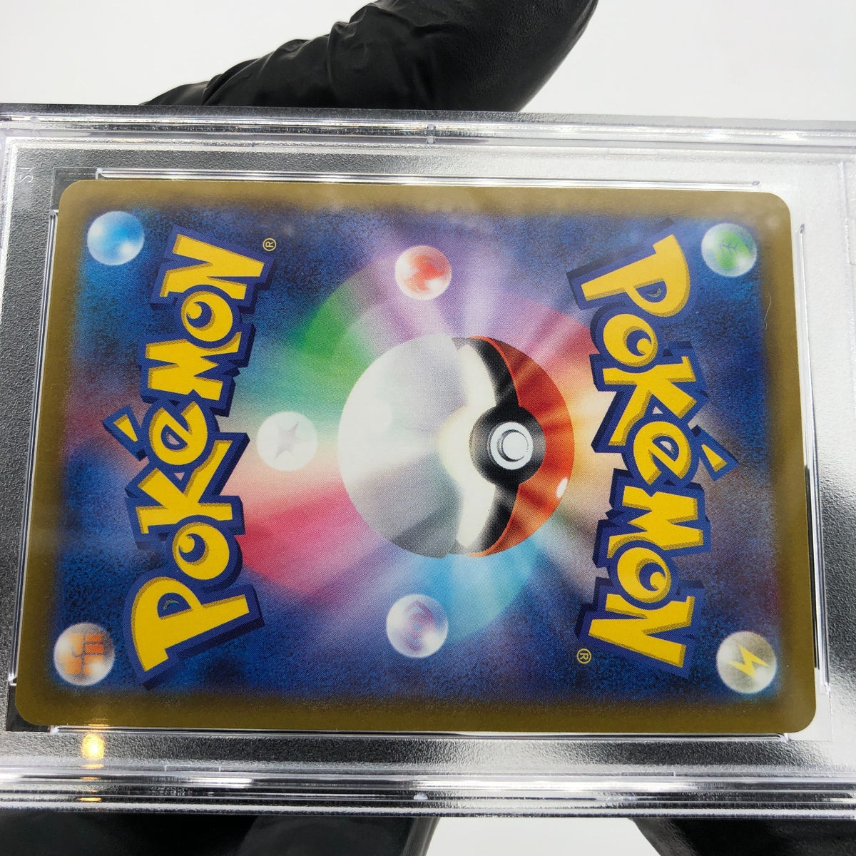 PSA 9 Pokemon Card Blastoise Radiant 018/071 K S10b Holo Japanese Karte [9]