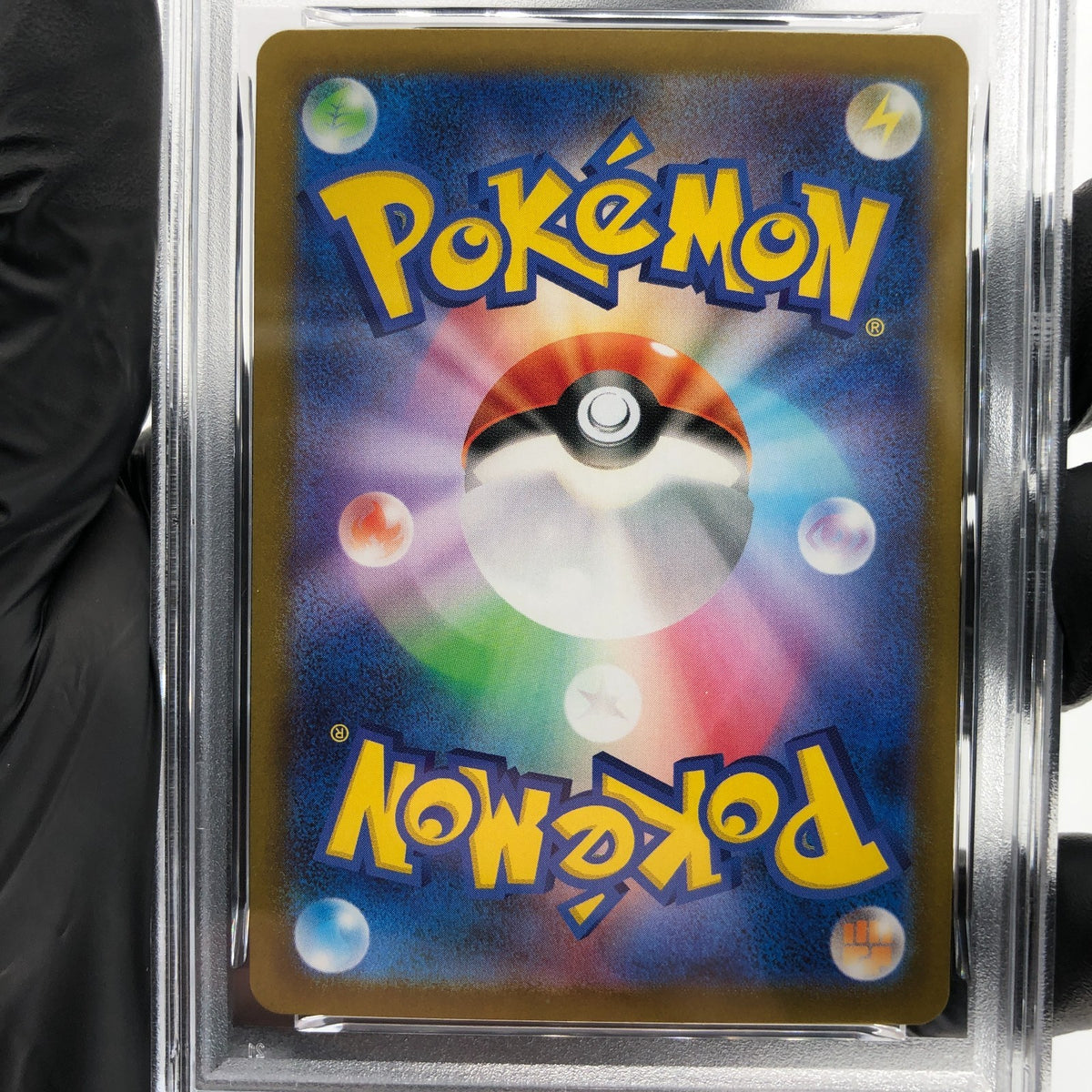 PSA 9 Pokemon Card Pikachu 025/165 C Pokeball SV2a Japanese Karte [9] 4