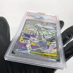 PSA 9 Pokemon Card Froslass Ex 224/193 MA M2a Japanese Karte [9] 3